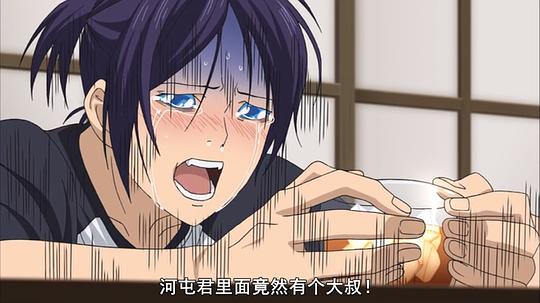 野良神 OAD4 剧照3