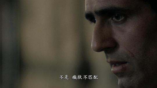 花:第一部 剧照1