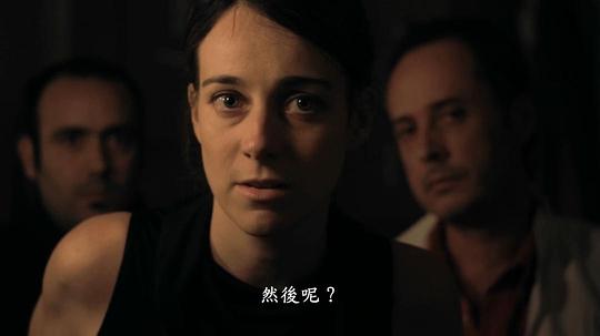 花:第一部 剧照3
