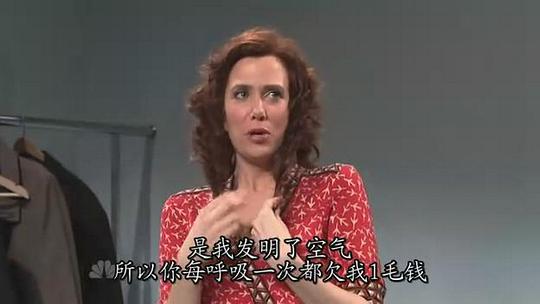 赤身的陌生人 剧照4