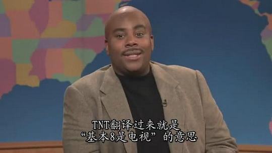 赤身的陌生人 剧照10