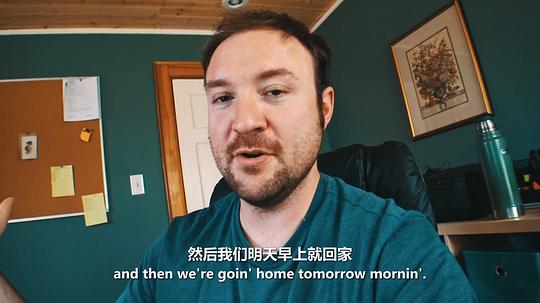 布莱克威尔的幽灵 剧照8