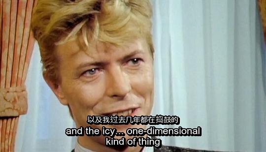 大卫·鲍伊:五年 剧照8