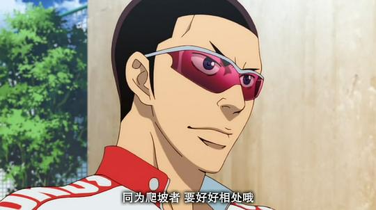 飙速宅男 SPECIAL RIDE 剧照3