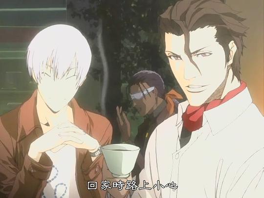 死神OVA2:被封印的狂乱之剑 剧照1