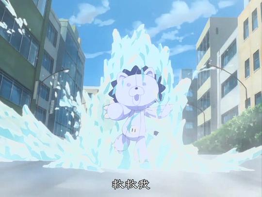 死神OVA2:被封印的狂乱之剑 剧照3