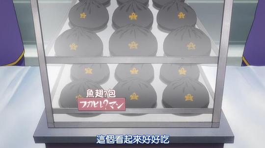 男子游泳部 第二季 Extra 剧照7