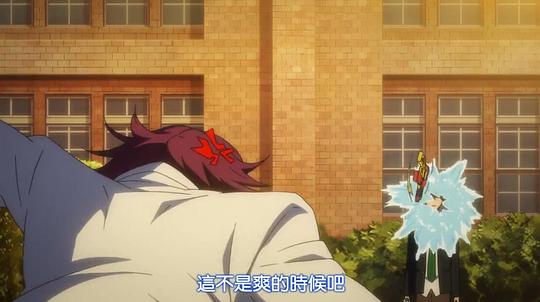 男子游泳部 第二季 Extra 剧照10