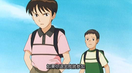 我的妹妹小桃子 剧照10