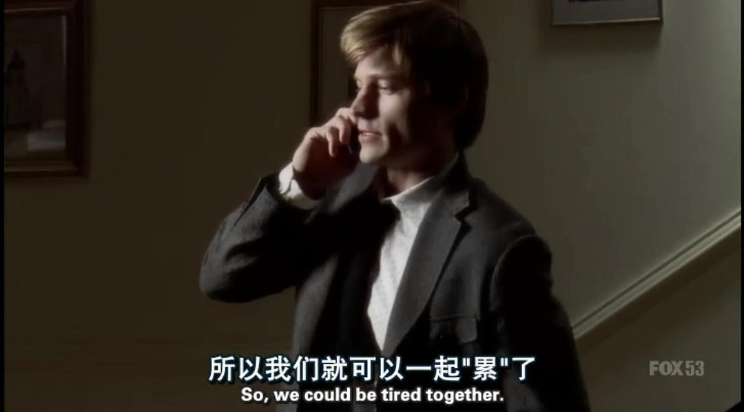 纽约传奇 剧照1