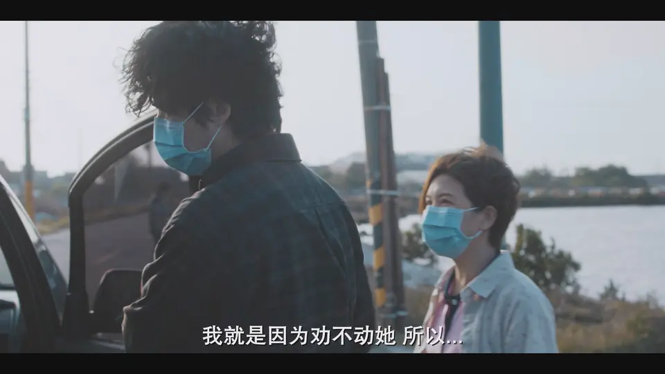 我们与恶的距离2 剧照4