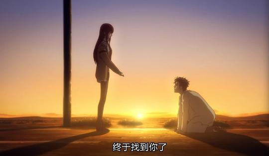 命运石之门:横行跋扈的浪荡之徒 剧照5