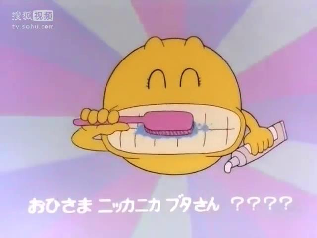 怪博士与机器娃娃 剧照10