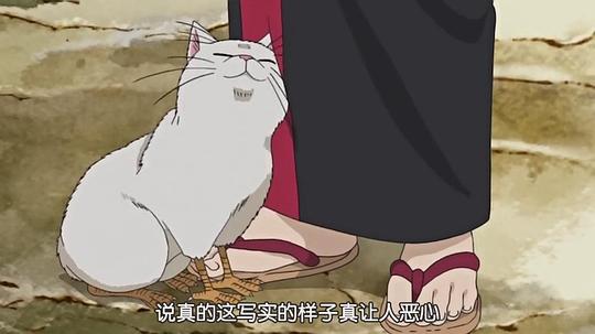鬼灯的冷彻 OAD3 剧照6