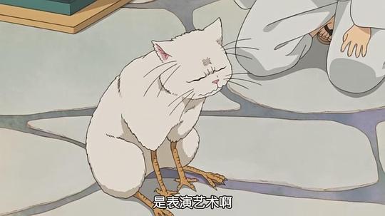 鬼灯的冷彻 OAD3 剧照9