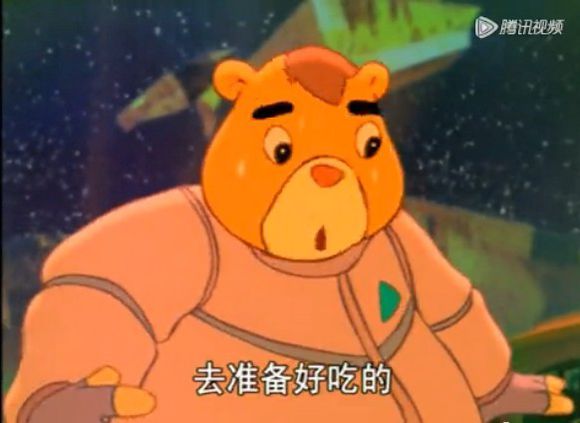 蓝猫淘气3000问之太空历险记 剧照5