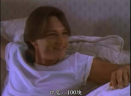 红鞋日记 第三季 剧照4