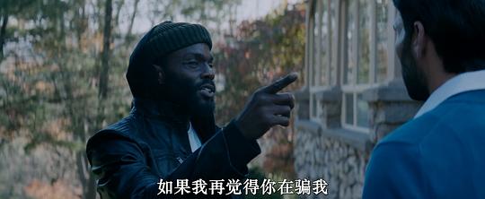 制裁邪恶 剧照1