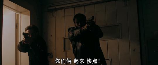 制裁邪恶 剧照4