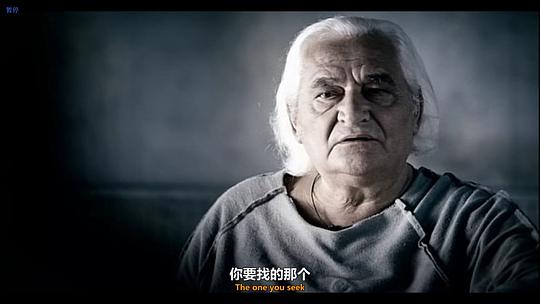 神秘之书 剧照1