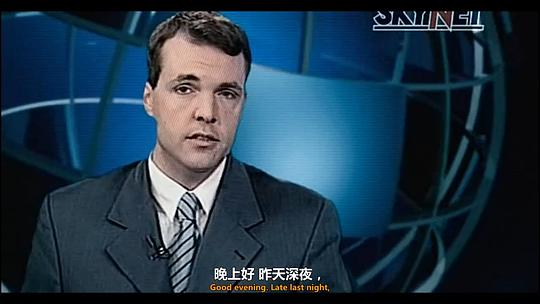 神秘之书 剧照2