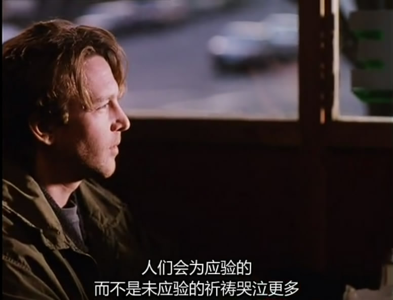 我从不告诉你的事情 剧照4