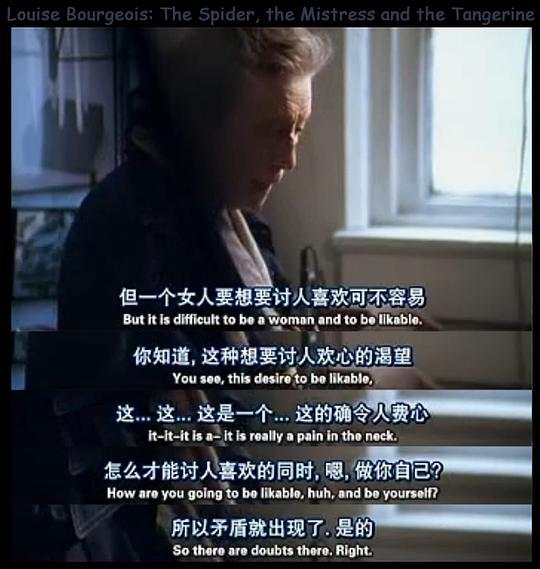 路易斯·布尔乔亚:蜘蛛,情妇与橘子 剧照2