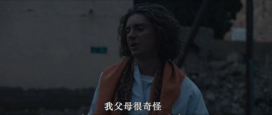 猎鹰者 剧照2