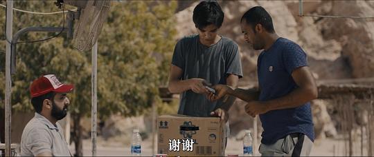 猎鹰者 剧照4