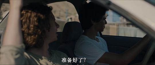 猎鹰者 剧照5