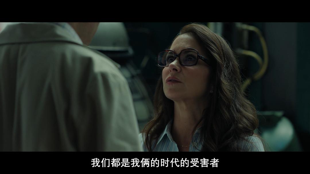我俩的时代 剧照6