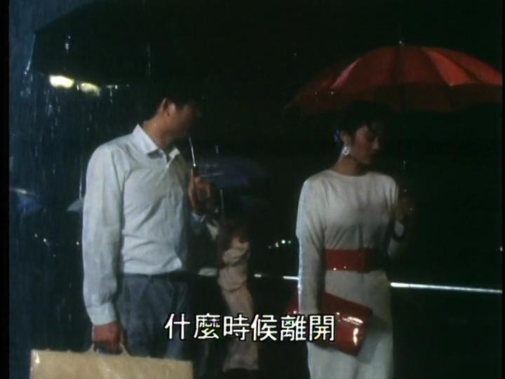 狮子山下:烟火人间 剧照2