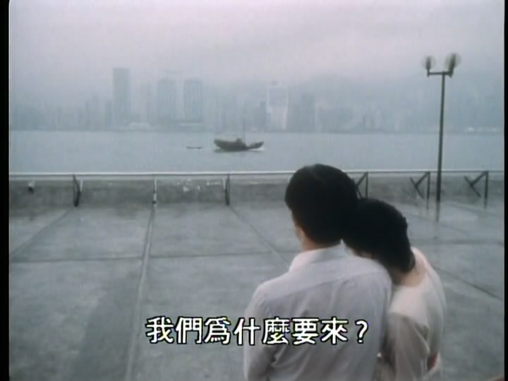 狮子山下:烟火人间 剧照5
