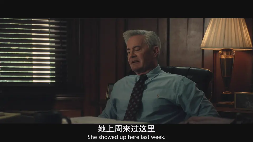 回声谷 剧照5