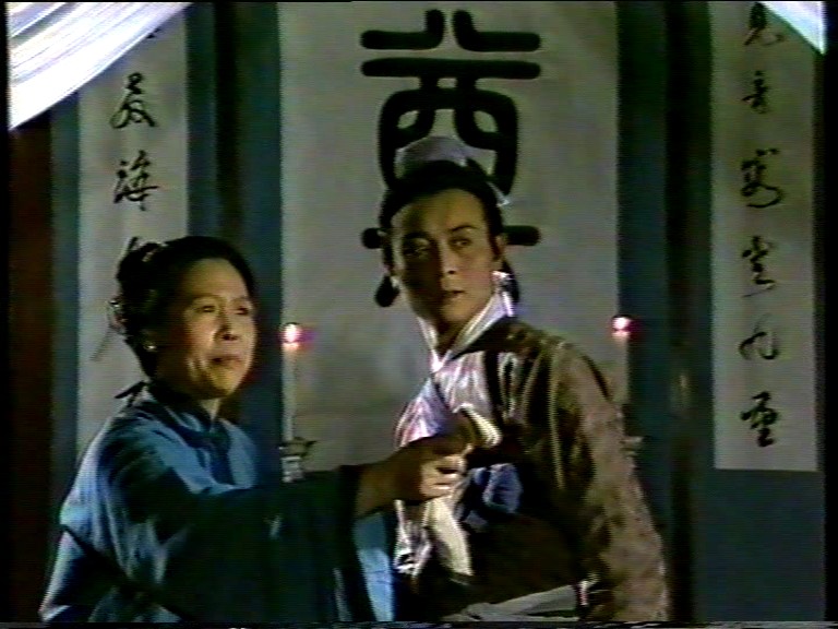 金玉奇缘 剧照6