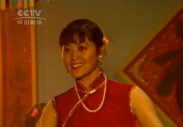 那五 剧照4