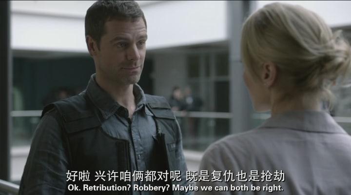 心灵缉凶 第一季 剧照2