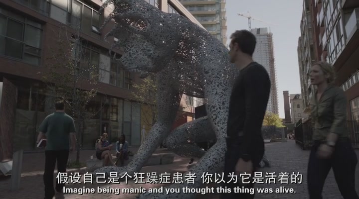 心灵缉凶 第一季 剧照4