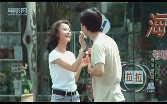 玻璃是透明的 剧照10