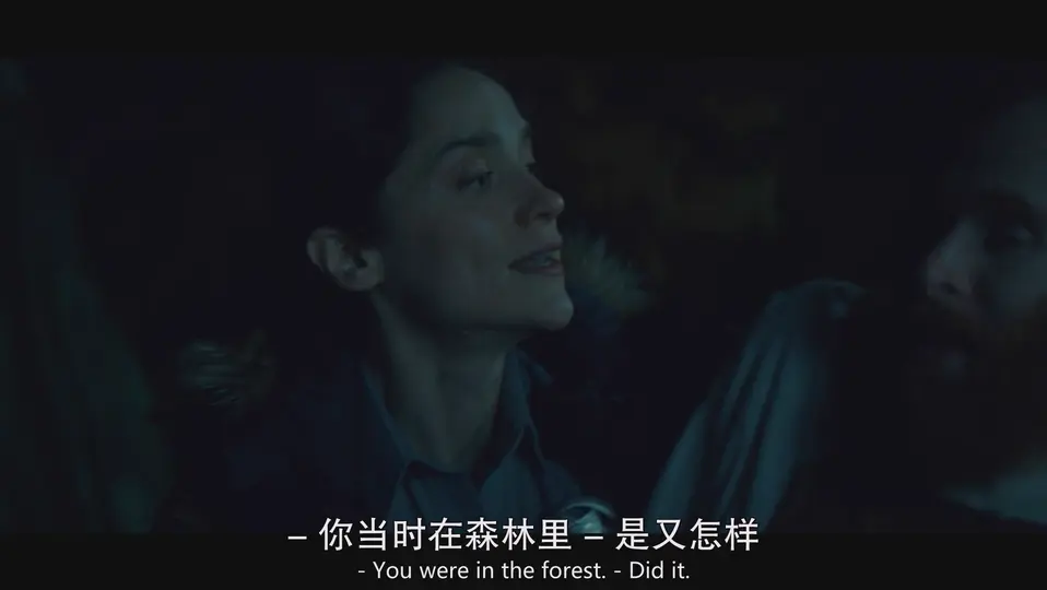 复生 剧照1
