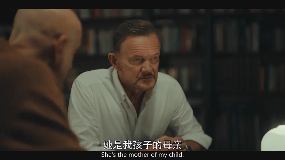 富太太的贫烦生活 剧照2