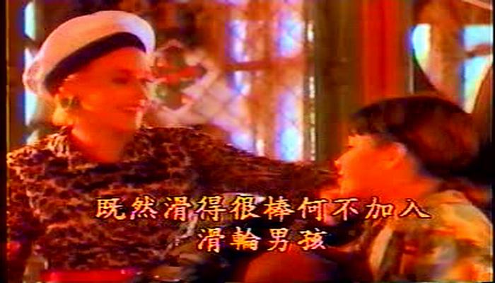 反骨仔的祈祷 剧照5