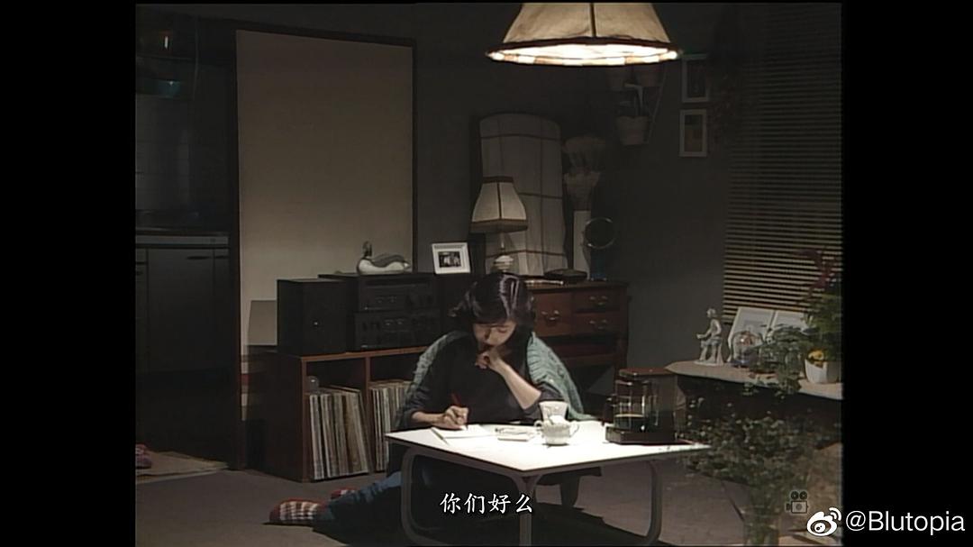 北国之恋:1983冬天 剧照3