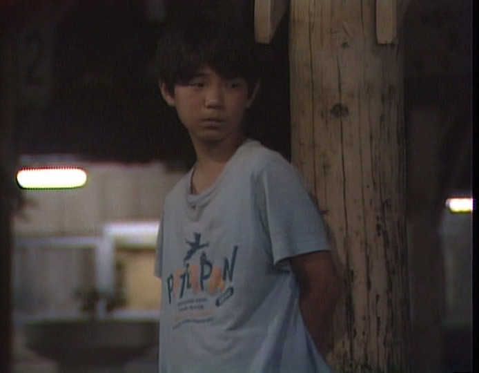 北国之恋:1984夏天 剧照9