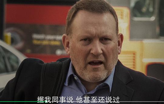 火烧伦敦大楼:致命真相 剧照2