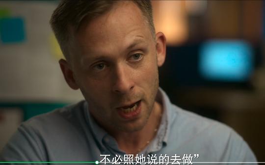 火烧伦敦大楼:致命真相 剧照6