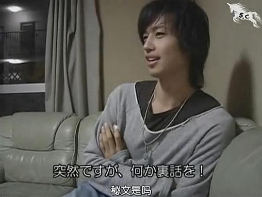 给不知何时的你 剧照6