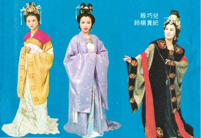 杨贵妃 剧照2