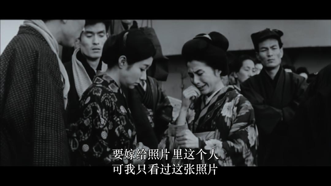 山河依旧 剧照2