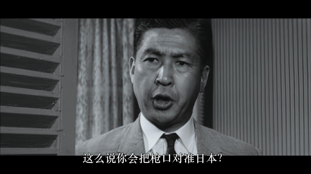 山河依旧 剧照8